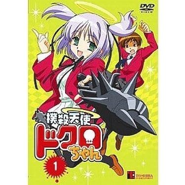 Amazon.co.jp 売れ筋ランキング: undefined の中で最も人気の