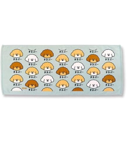 Amazon.co.jp: 龍神NIPPON 2023 石川祐希 プリント フェイスタオル