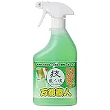 技職人魂シリーズ万能職人 × 12個セット