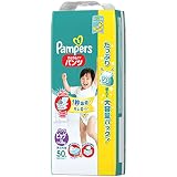 パンパース パンツ ビッグ(12~22kg) さらさらパンツ 50枚