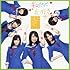 SKE48「キスだって左利き(Type-C)」