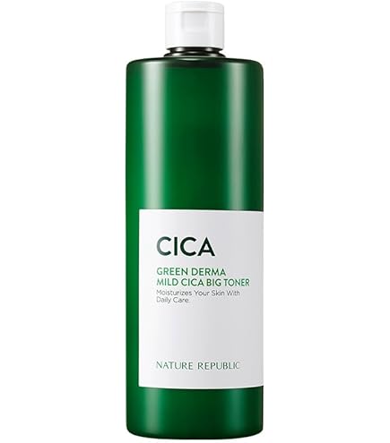 Amazon | 【NATURE REPUBLIC OFFICIAL】ネイチャーリパブリック