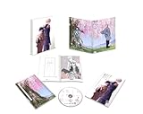 わたしの幸せな結婚 第1巻《美世の朝食セット付き完全数量限定版》 [Blu-ray]