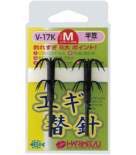 残り1組早い者勝ち ハリミツ 墨族 エギ 3.5号 16本 残り1組早い者勝ち