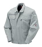 クロダルマ KURODARUMA 長袖ブルゾン　255651 89 アースグリーン L