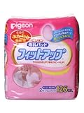 ピジョン 母乳パッド フィットアップ 126枚入 ×8個セット