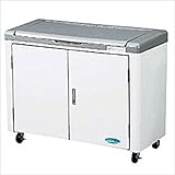 カイスイマレン　ジャンボペール　FR450C(キャスター付)　『ゴミ袋（45L）集積目安　10袋、世帯数目安　5世帯』　『ゴミ収集庫』 オフホワイト