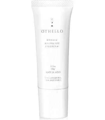Amazon.co.jp: (オセロ)OTHELLO スキンケアセット 医師が大注目の 
