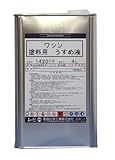 和信ペイント 塗料用うすめ液 4L