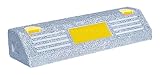 NSP-120GA アスファルトアンカー付 パーキングブロック 擬石タイプ 高120×幅180×長600mm
