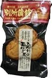 別所蒲鉾 ふんわり玉ねぎ天・真空タイプ １１０ｇ（３枚） [冷蔵]