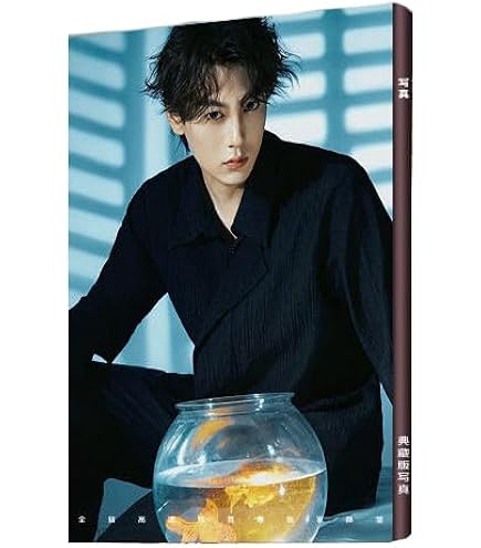 Amazon.co.jp: 写真 逆愛～Revenged Love～ 写真集 グッズ 中国BL