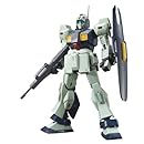 ネモ(ユニコーンVer.)