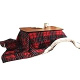 人感センサー付きスクエアこたつ フィーカ 90x60cm ナチュラル+保温綿入り布団チェック レッド セット