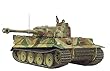ドラゴン 1/35 第二次世界大戦 ドイツ軍 ティーガー1 初期生産型 ダス・ライヒ師団 TiKi ハリコフの戦い プラモデル DR6885