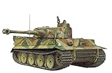 ドラゴン 1/35 第二次世界大戦 ドイツ軍 ティーガー1 初期生産型 ダス・ライヒ師団 TiKi ハリコフの戦い プラモデル DR6885