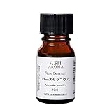 ASH ローズゼラニウムエッセンシャルオイル10ml