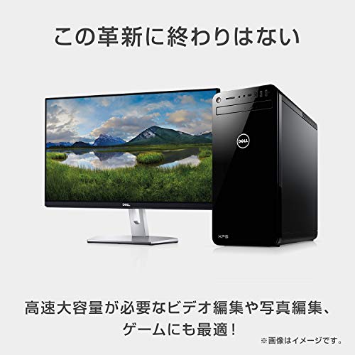 アイテムID:59437の画像2枚目