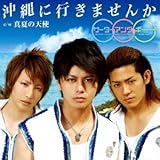 ����ɍs���܂���