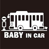 imoninn BABY in car ステッカー　【パッケージ版】　No.61　バス　（白色）