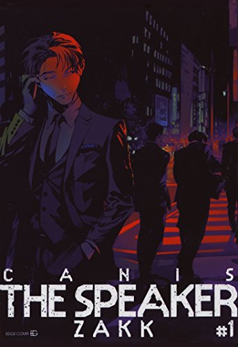 『CANIS THE SPEAKER #』