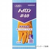ショーワグローブ/SHOWA/耐油ビニール手袋 作業用手袋ハイロン#40 [10双入]/品番:No.40 サイズ：LL