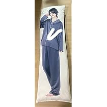 Amazon.co.jp: 夢喰NEОN ドンキホーテ つばきくん メッセージ入り 抱き 