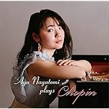 Aya Nagatomi plays Chopin