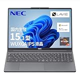 NEC LAVIE N15Slim ノートパソコン 15.3型 Ryzen 7 7735HS メモリ16GB SSD512GB Office 2024 Win11