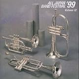 ���{�̐��t�y�f99 Vol.12 ��ʕ�