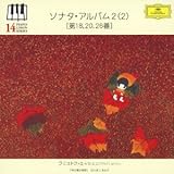 �\�i�^�E�A���o��2(2)(��18�ԁA20�A26��)