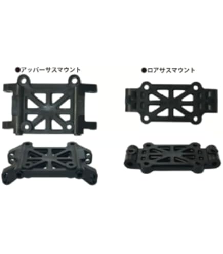 Amazon | RDX マルチセレクト フロントナックル用 アルミ製 ナックル