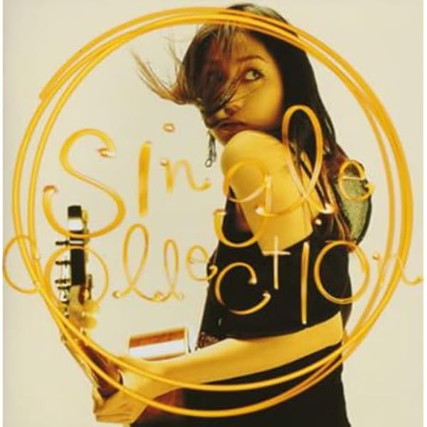 Amazon.co.jp: Daiya-Monde by Hitomi Yaida (2000-10-25): ミュージック