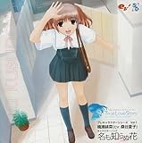 True Love Story Summer days,and yet�c �v���L�����N�^�[�V���[�Y Vol.1 �퐣��؁�CV:�K�J�Ďq��