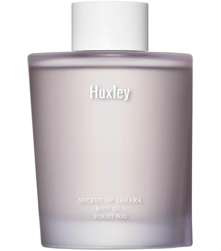 3個セット】egcgコンフォート（スキン トリートメント オイル ）50mL 