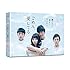 ごめん、愛してる Blu-ray BOX