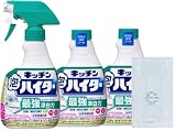 【まとめ買い】 キッチン泡ハイター 内最強漂白力 台所用漂白剤 本体400ml + ノズルつけかえ用400ml 2個【オリジナルレジ袋1枚付】お試し
