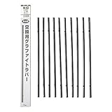 FESCO ワイパー替えゴム 長450mm×幅6mm 10本セット (トーナメントタイプ グラファイトダブルコート) PR-45