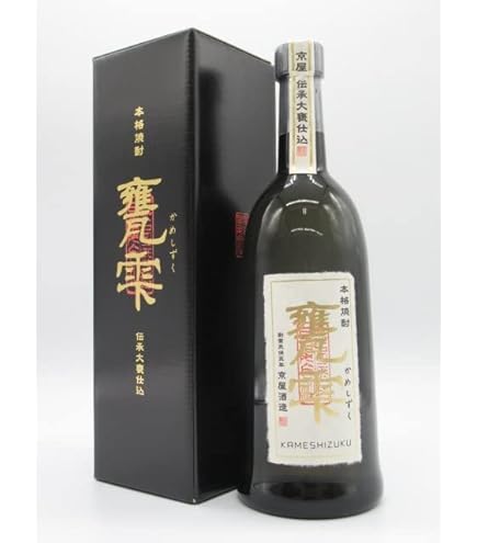 Amazon.co.jp: 【ワンランク上の甕雫】 京屋酒造 甕雫 玄 (げん) 芋
