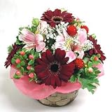 アイスクリーム ラズベリー アレンジ