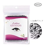 Ruier-tong 綿棒 極細 100本 使い捨てマイクロスティック まつげ アプリケーター まつげエクステ ベビー綿棒 マイクロブラシ まつげ 育毛剤 長い綿棒 ジェルネイル 化粧用綿棒 耳 歯科