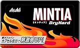 ミンティア ドライハード 30個