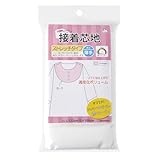 KIYOHARA サンコッコー 接着芯地 ストレッチ 薄手 幅122cm×長さ100cm 白 SUN50-41