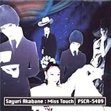 Miss Touch