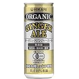 ベジタブルハート【オーガニックジンジャーエール/ヒカリ30缶】有機JAS認定。国産有機生姜使用 250ml×30缶
