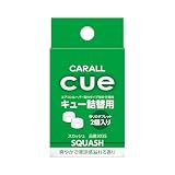 CARALL(カーオール) 晴香堂 車用 芳香剤 キュー 詰替用 スカッシュ 2.4gx2個 3035