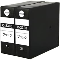 キヤノン 純正インク PGI-2300XLBK, XLC, XLM, XLY キヤノン（Canon