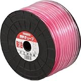 三洋化成:サンヨー 耐油燃料チューブ5×8(F-5) 40m F-5 型式:F-5