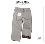 刺しゅう入り上質な長ズボン・子供服パンツ（濠Du) ベージュ 95cm