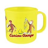 キュリアスジョージ(おさるのジョージ)　ランチコップ　バナナ　11012k【2016　お弁当箱　入学　入園　準備　遠足　グッズ　子ども】